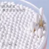 0870-300 Cartoon Panda Box baby cleaning cotton swabs, high appearance level portable cotton swabs, disposable cosmetic cotton swabs Specification image